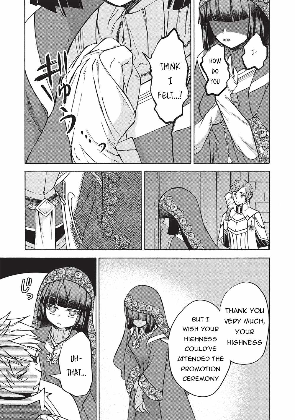 A Talented Ogre Hides Its Horns Chapter 9.2 6